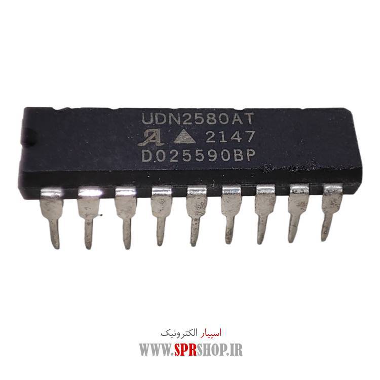 آی سی UDN2580 DIP-18