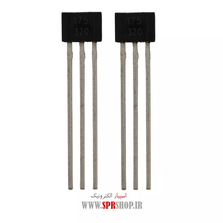 آی سی UGN 3175UA