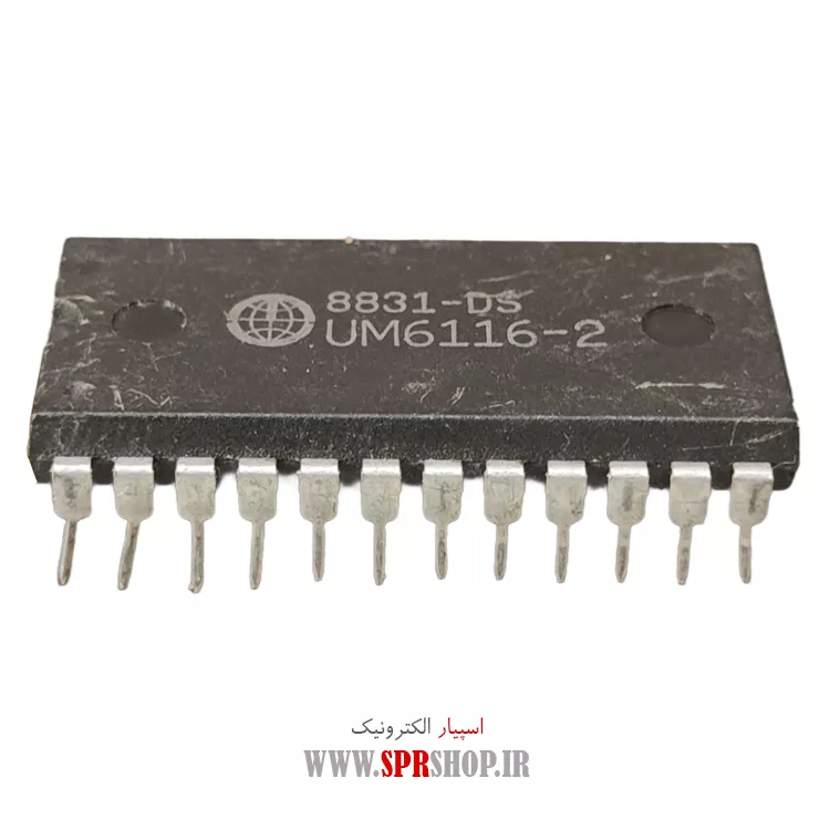 آی سی UM6116-2