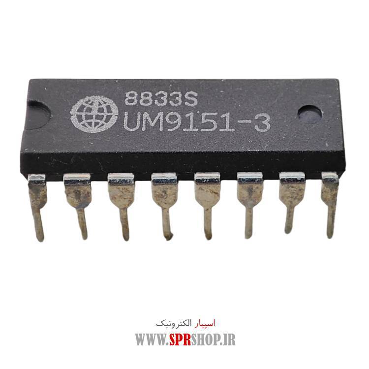 آی سی UM9151-3 DIP-16 = BT9151-3