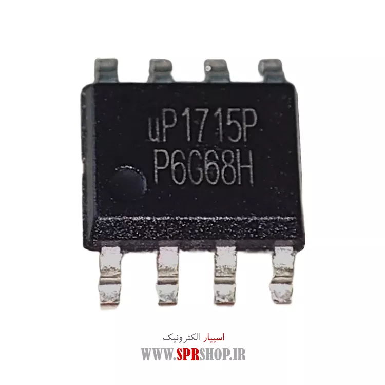 آی سی UP1715P SOP-8 UP1715PSA8 SOP-8 ORG