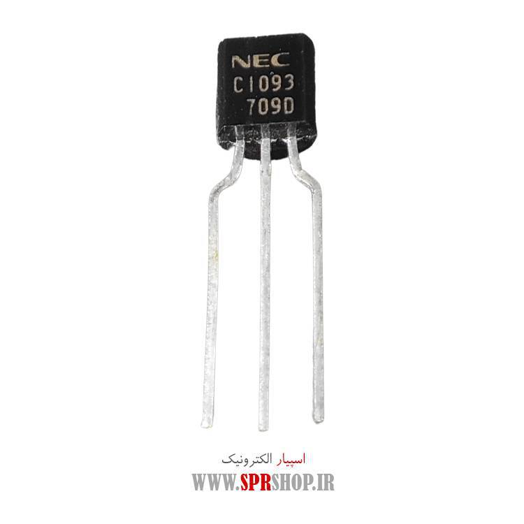 آی سی UPC1093
