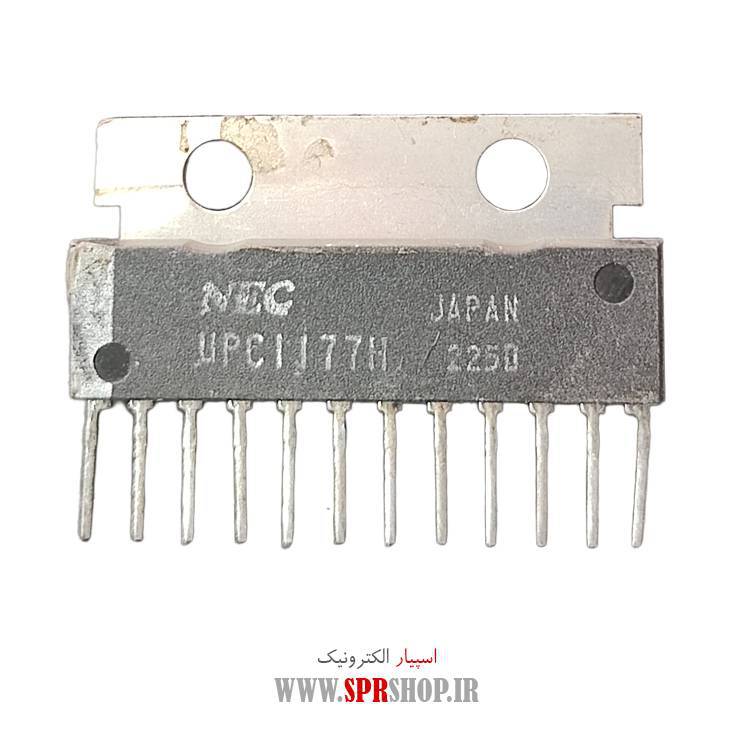 آی سی UPC1177
