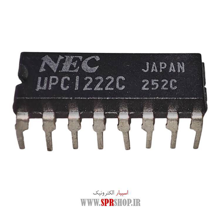 آی سی UPC1222C
