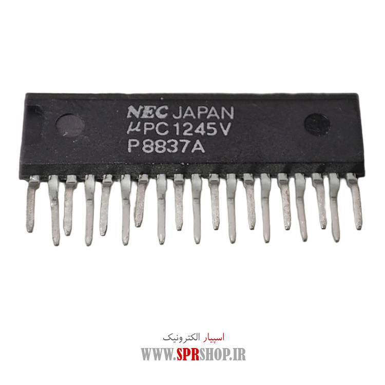 آی سی UPC1245V