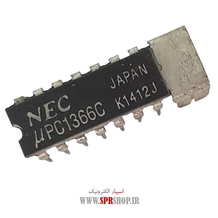 آی سی UPC1366