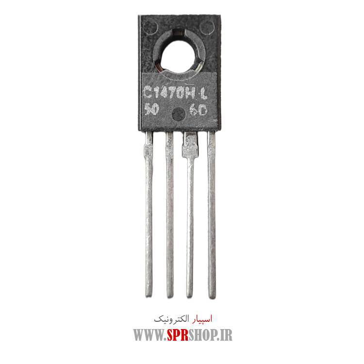 آی سی UPC1470