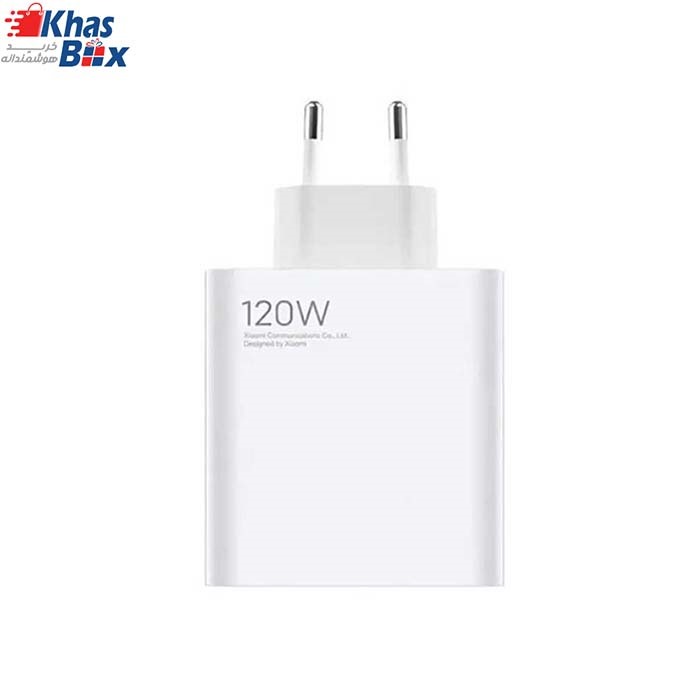 شارژر 120 وات شیائومی
