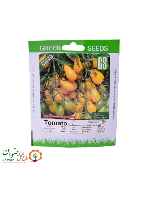 بذر گوجه ریز گلابی زرد