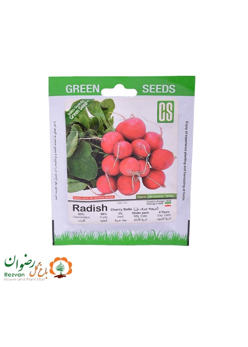 بذر تربچه چری بل