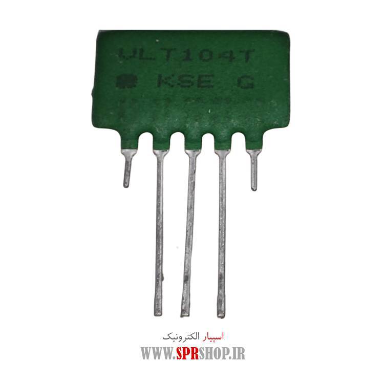 آی سی VLT104