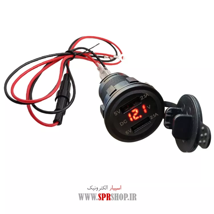 ماژول ولتمتر گرد DC خودرویی USB دار