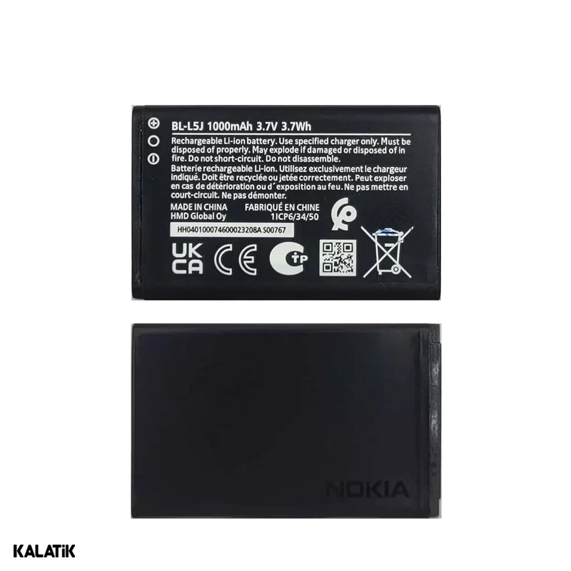 باتری گوشی موبایل نوکیا اصلی مدل BL-L5J ظرفیت 1000 میلی آمپر ساعت-شارسل