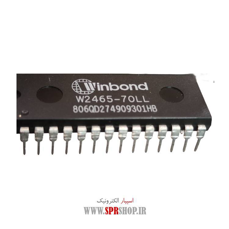 آی سی W2465-70LL