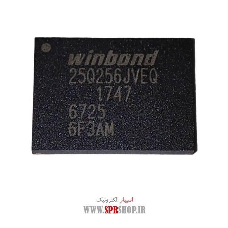 آی سی W25Q256 WSON-8 6*5MIL