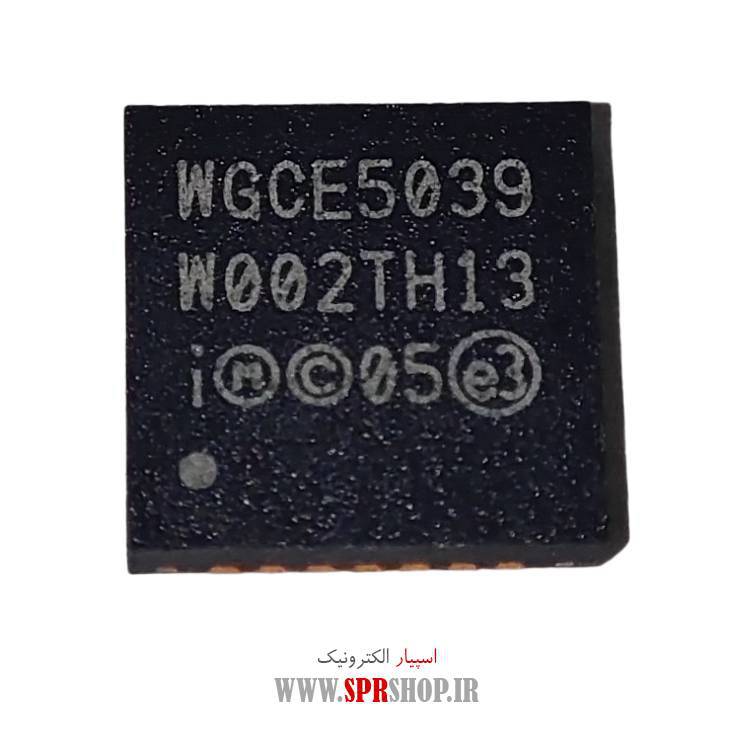 آی سی WGCE5039 QFN-28