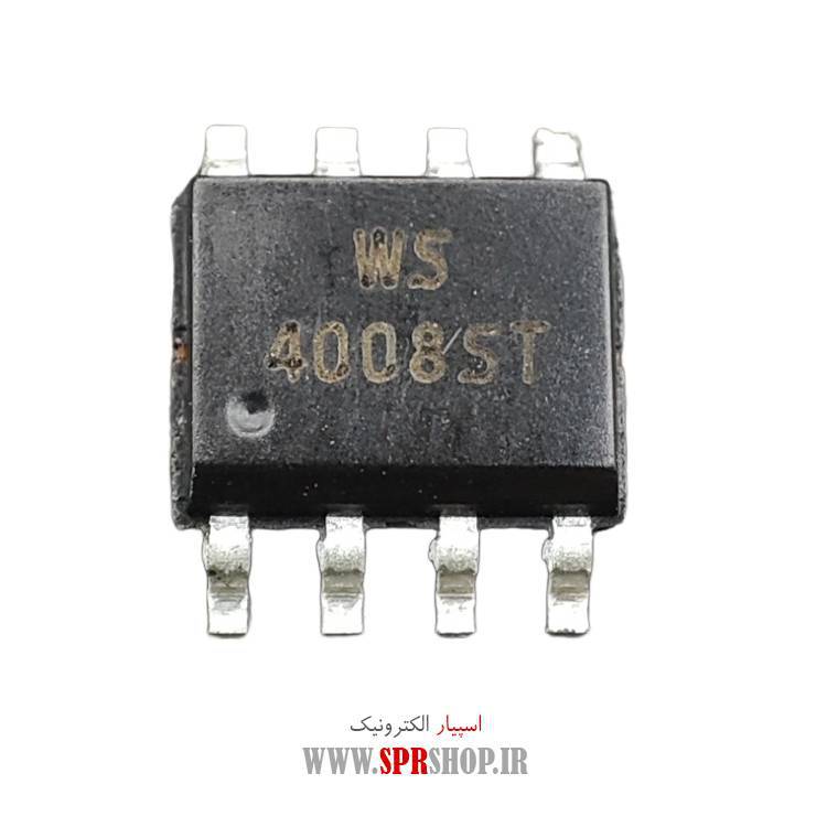 آی سی WS4008ST SOP-8