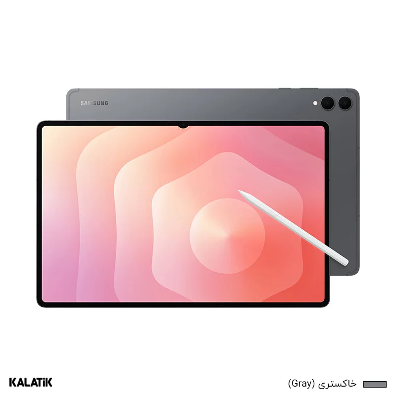 تبلت سامسونگ مدل Galaxy Tab S11 Ultra (2025, 14.6") WiFi SM-X930 ظرفیت 256/12 گیگابایت