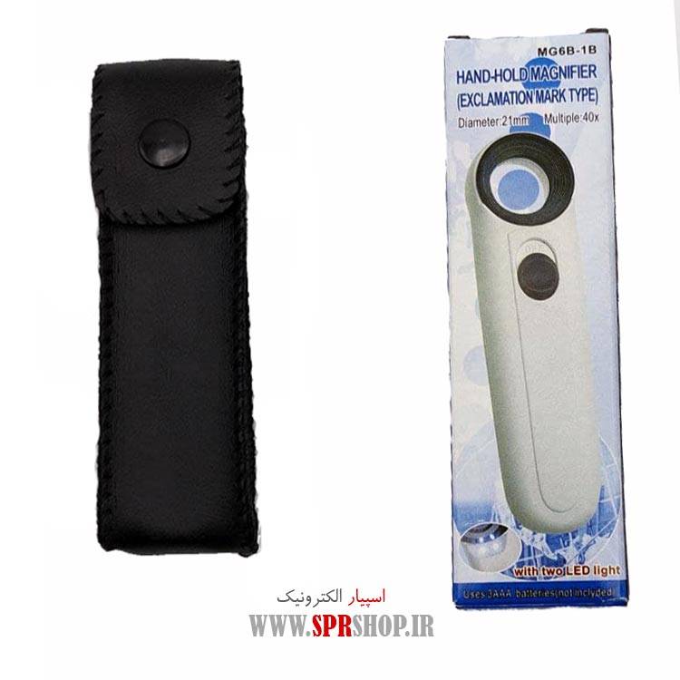 ذره بین با بزرگنمایی 40 برابر مدل MG6B-1B