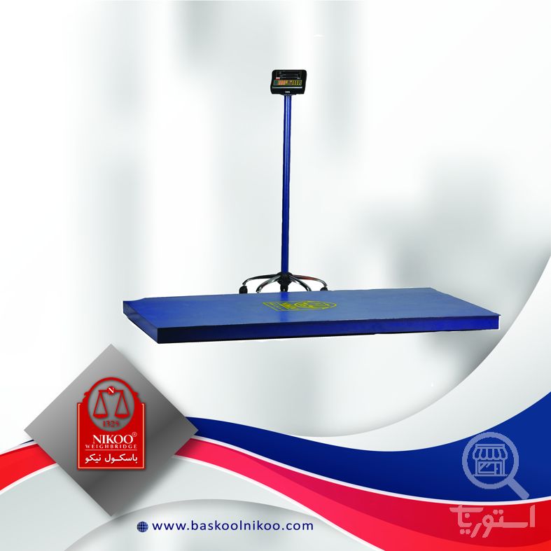 باسکول کفی 3تن 150در150نیکو