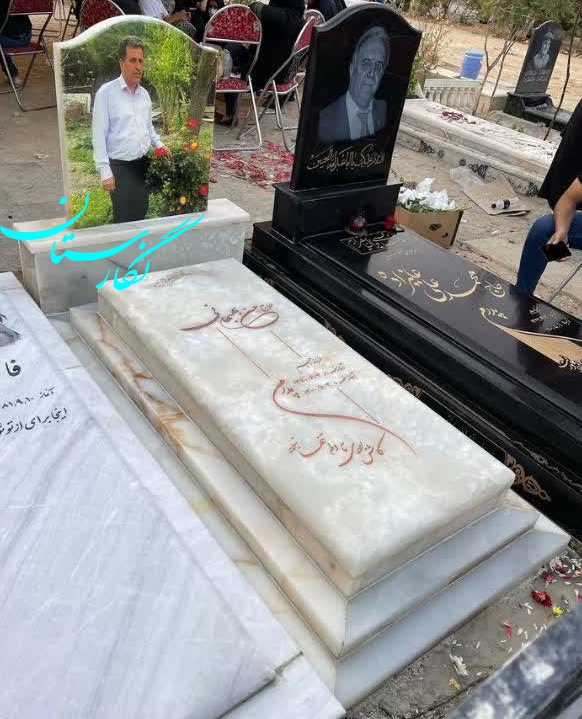 سنگ قبر مرمر سفید خاص کد 138