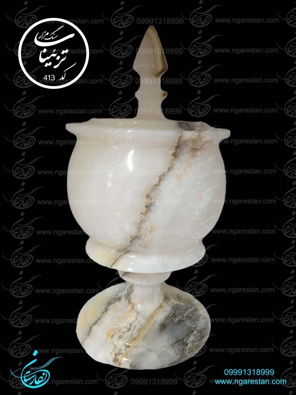 قندان مرمر سفید کد 413