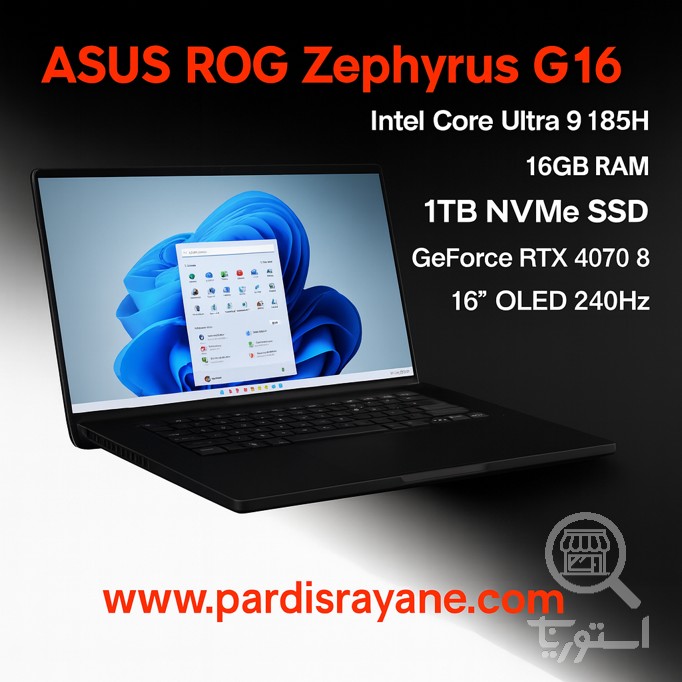 لپ تاپ ایسوس مدل ASUS ROG ZEPHYRUS G16 GU605MI