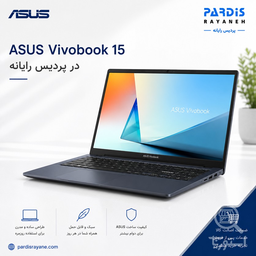 ASUS VivoBook X1504V