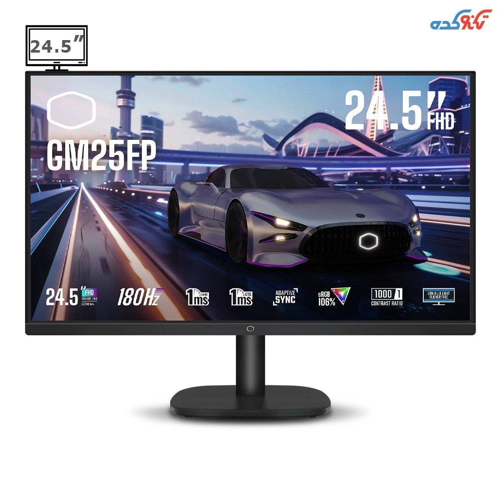 مانیتور 27 اینچ ای او سی مدل 27B30H-89 با پنل IPS