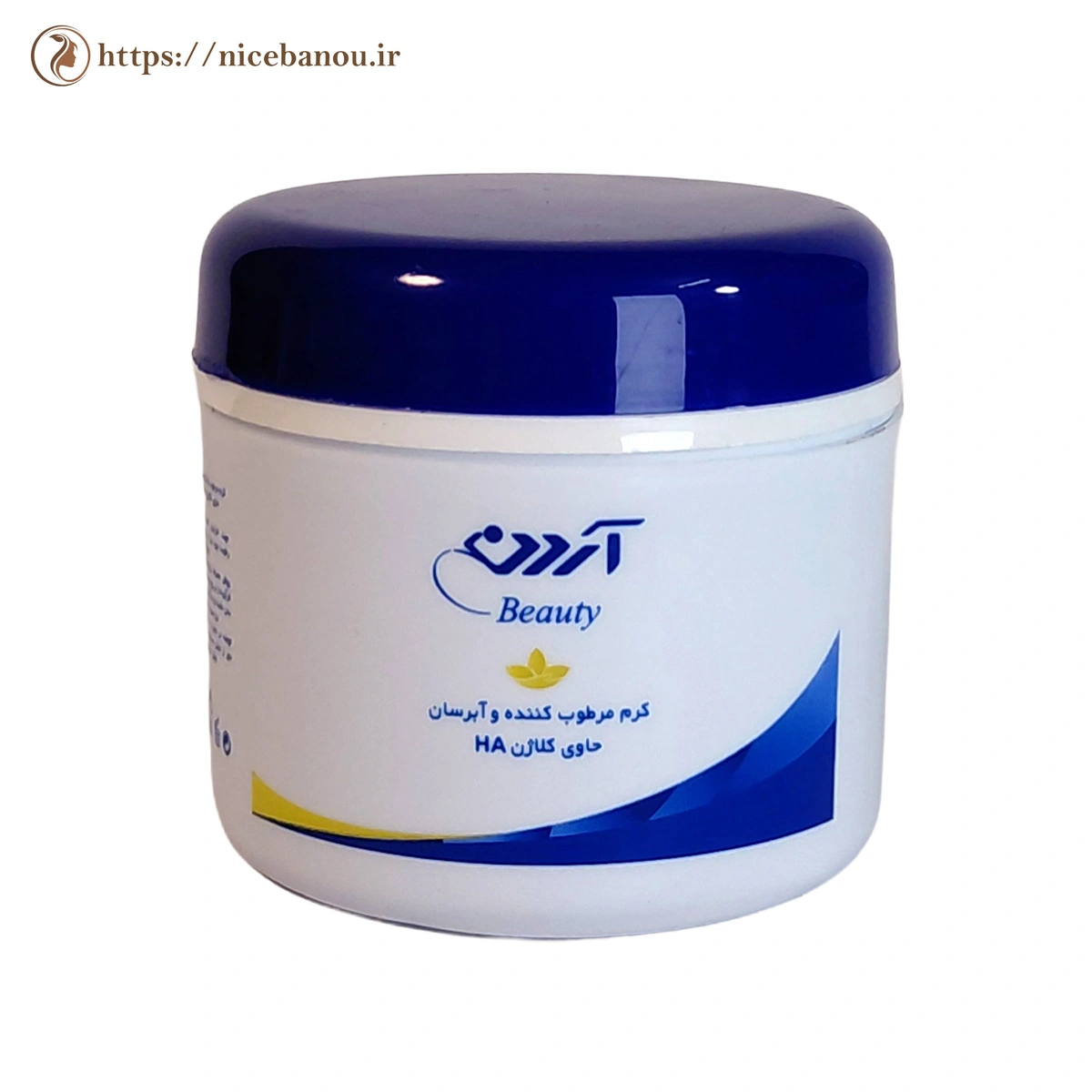 کرم مرطوب کننده و آبرسان کلاژن HA آردن بیوتی 150 میلی لیتر