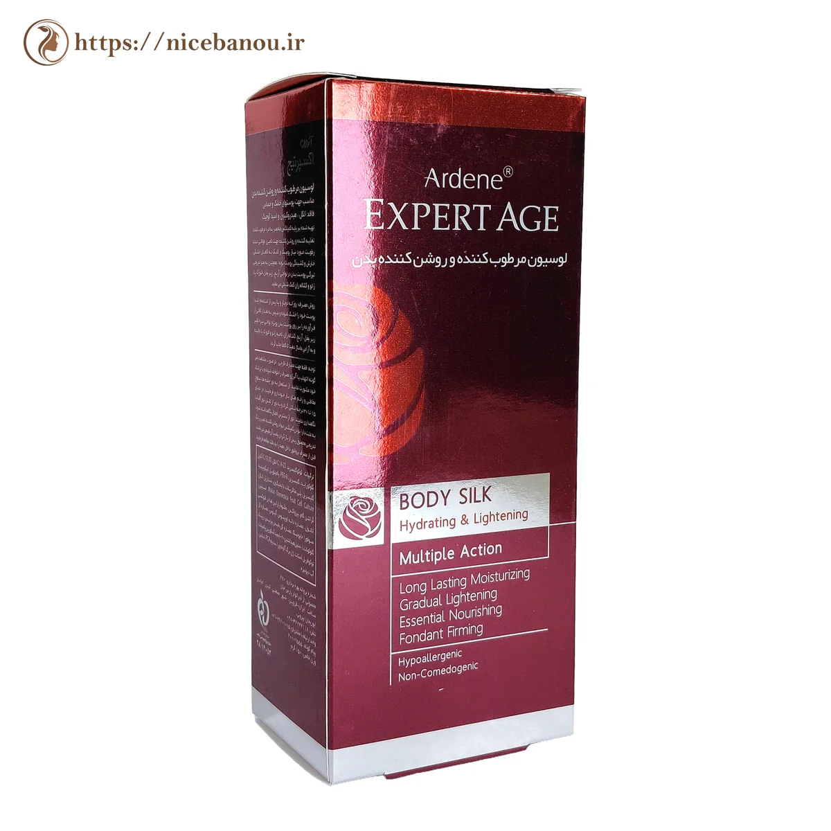 لوسیون مرطوبکننده و روشنکننده بدن آردن اکسپرت ایج مدل Body Silk حجم ۱۵۰ میلیلیتر