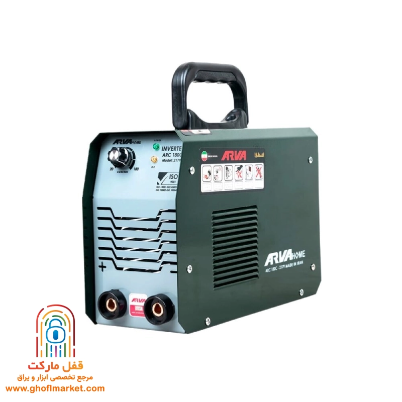 دستگاه جوشکاری اینورتر ARC 180C آروا مدل 2179