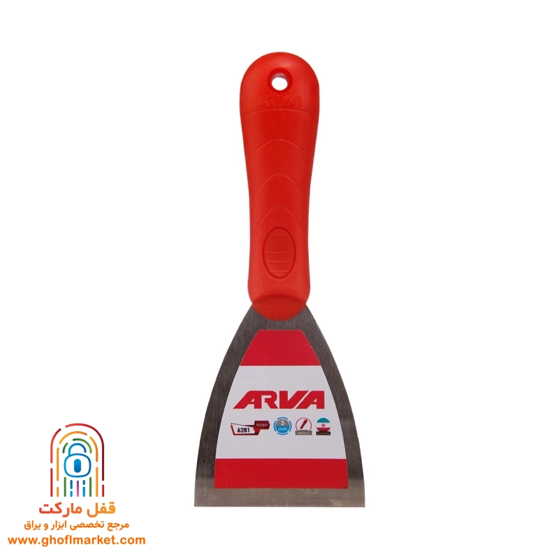 کاردک 3 اینچ آروا مدل 6281