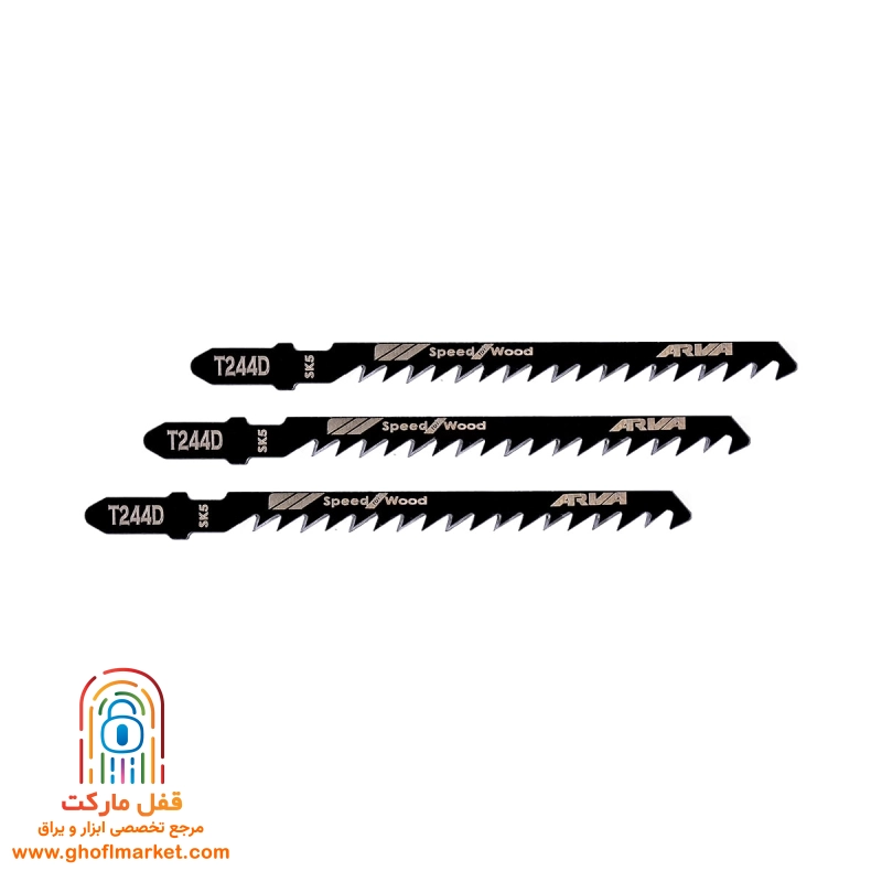 تیغ اره عمودبر چوب T244D آروا مدل 7205