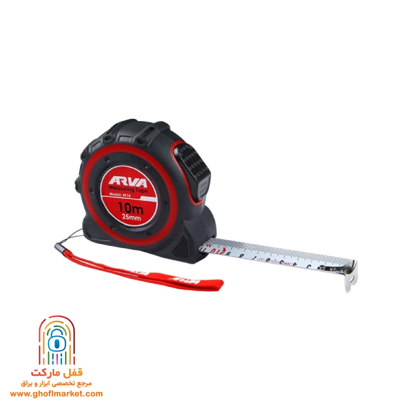 متر ۱۰ متری آروا مدل ۴۹۱۸
