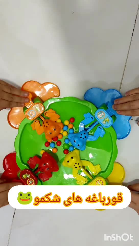 اسباب بازی قورباغه شکمو اورجینال