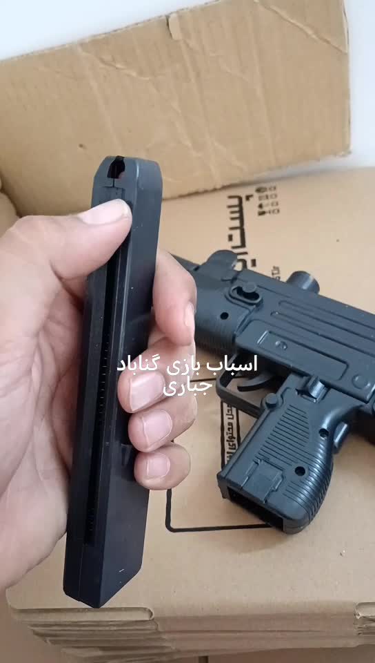 اسباب بازی تفنگ m35 ساچمه ای تفنگ یوزی خشاب خور ساچمه ای تفنگ ساچمه ای خشاب خور مسلسل ساچمه ای تفنگ یوزی ساچمه ای
