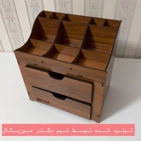 استند لوازم ارایش چوبی مدل کشو دار دارای مدل 11 مقسم - خرید بی واسطه از تولیدی دکتر موزیکال - پس کرایع