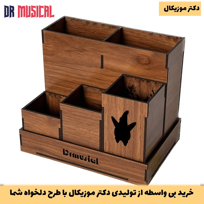 استند لوازم آرایش چوبی مدل شش مقسم طرح باب اسفنجی-خرید بی واسطه از تولیدی دکتر موزیکال