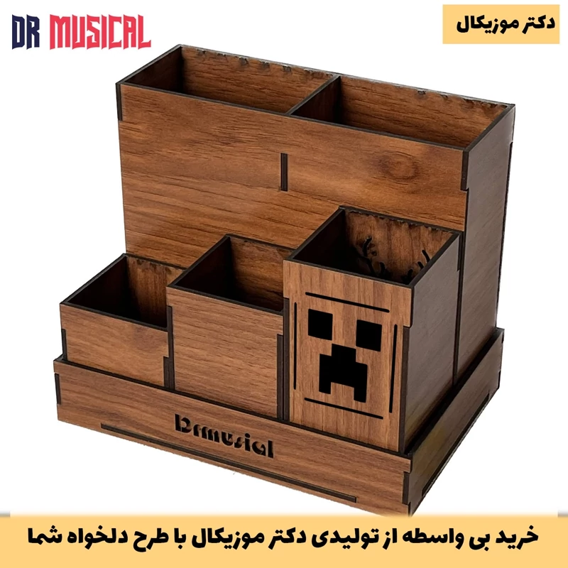 استند لوازم آرایش چوبی مدل شش مقسم طرح ماینکرافت-خرید بی واسطه از تولیدی دکتر موزیکال