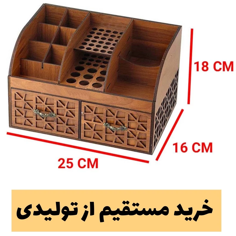 استند رومیزی لوازم ارایش دارای 2 کشو و 9 مقسم با طراحی جدید مدل دولایه چوبی محکم - خرید مستقیم از تولیدی
