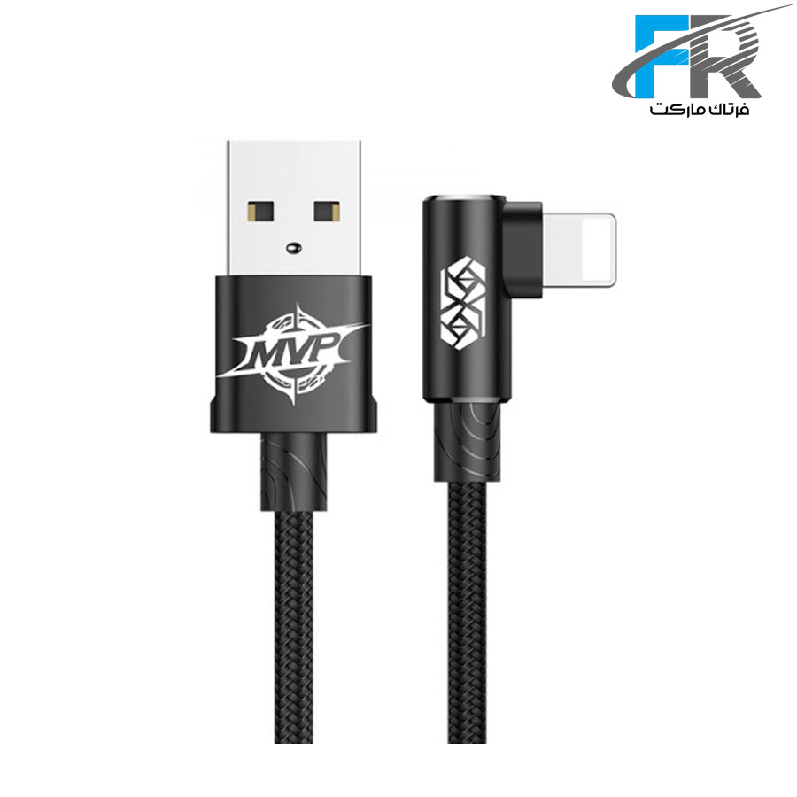 کابل تبدیل USB به لایتنینگ باسئوس مدل MVP Elbow طول 1 متر