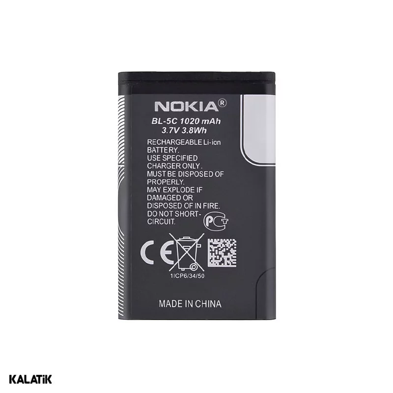 باتری گوشی موبایل نوکیا اصلی مدل BL-5C ظرفیت 1020 میلی آمپر ساعت-شارسل