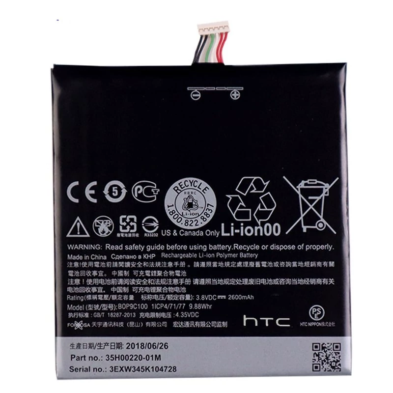 باطری گوشی موبایل اچ تی سی دیزایر 816 htc desire 816- باتری 35h00220-00m