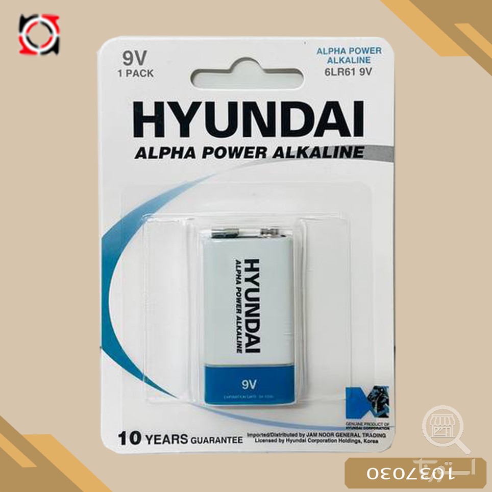 باطری کتابی هیوندای ALPHA POWER کارتی 1 عددی
