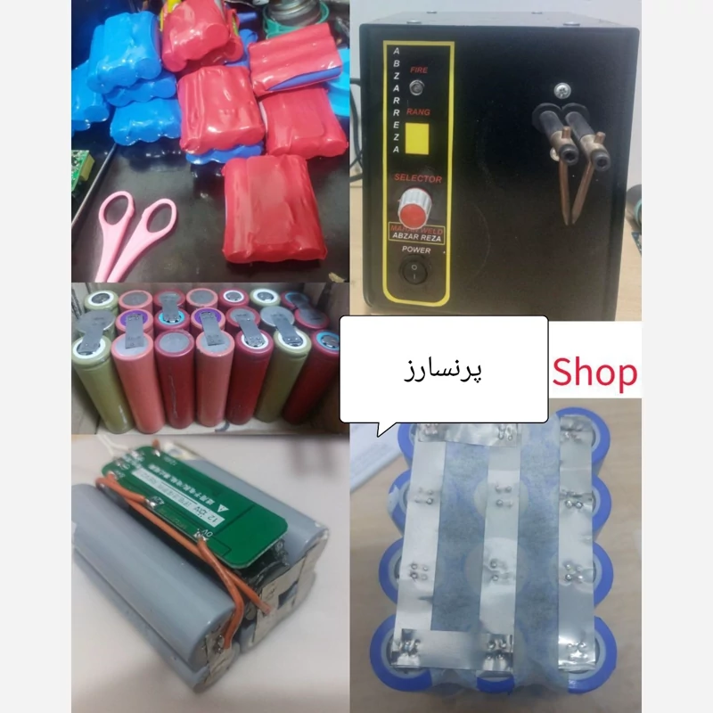 باطری لیتیوم 21 ولت 8.8 آمپر