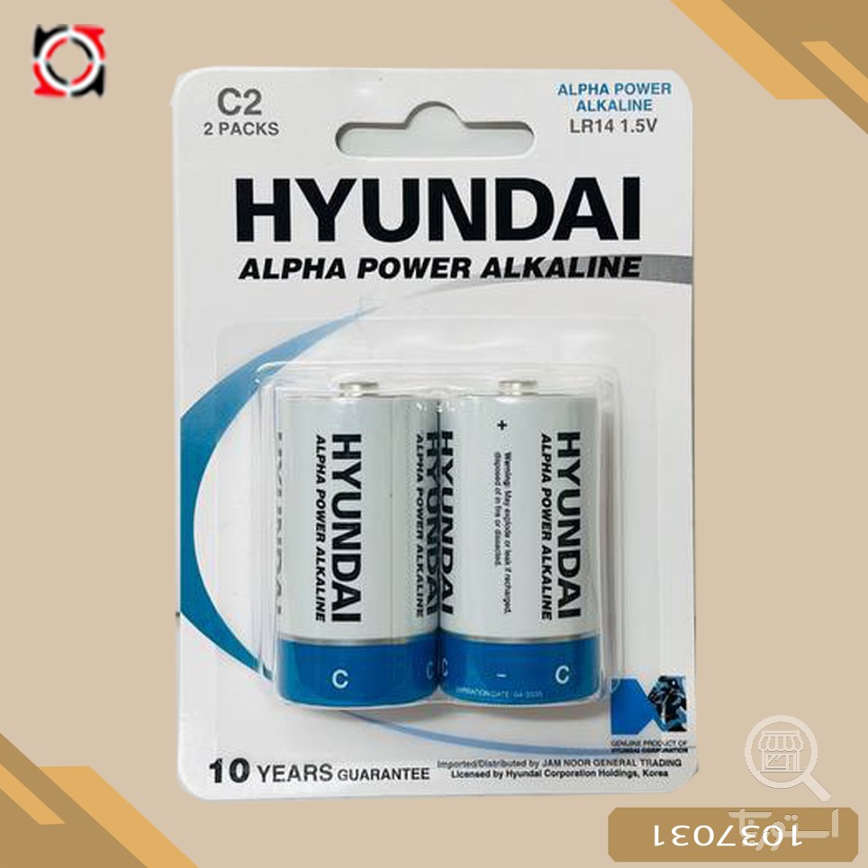 باطری متوسط هیوندای ALPHA POWER کارتی 2 عددی