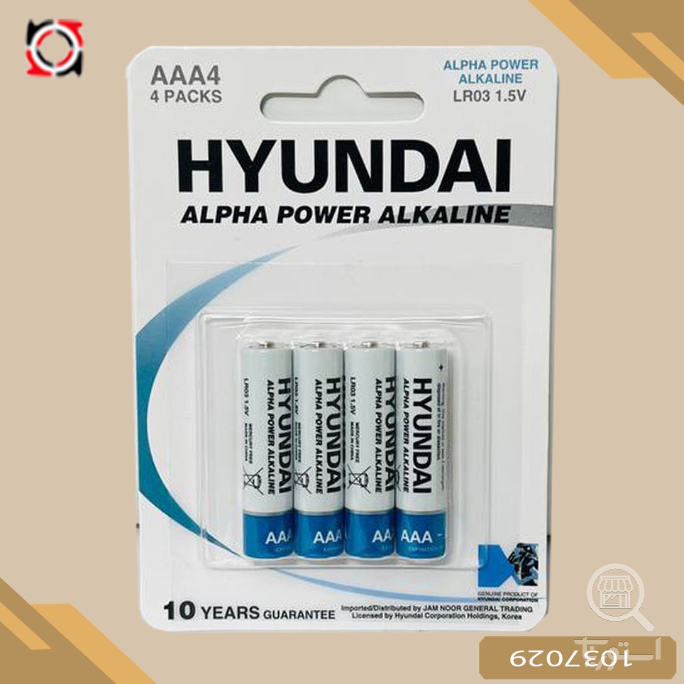 باطری نیم قلم هیوندای ALPHA POWER آلکالاین 4 عددی