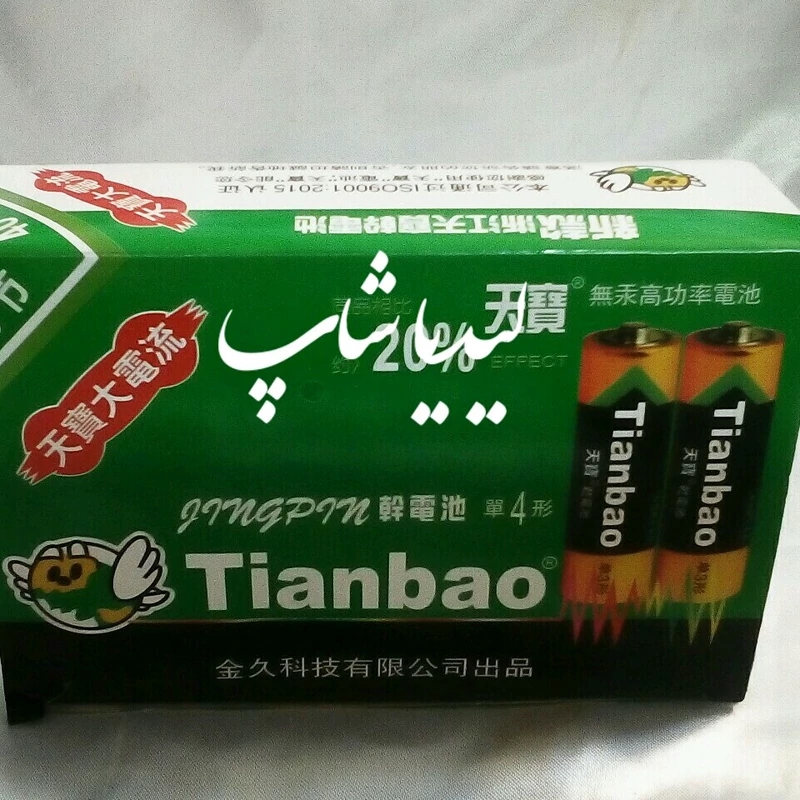 باطری نیم قلمی 2عددی چینی مارک Tianbao
