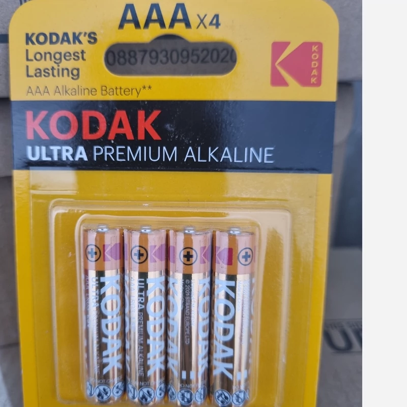 باطری نیم قلمی فشارقوی اولتراآلکالین مارک کداک4عددی KODAK